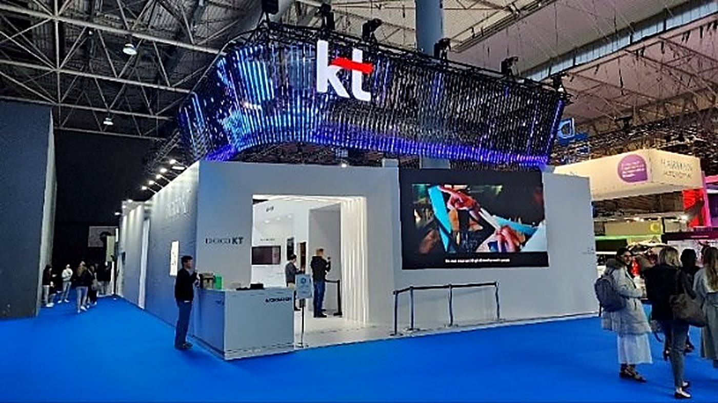 MWC kt 파빌리온